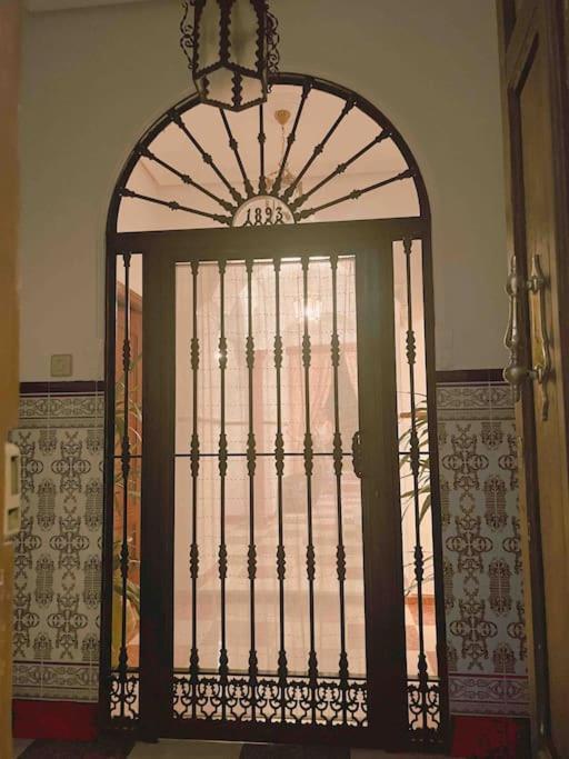 La Casa De Manolita Baena