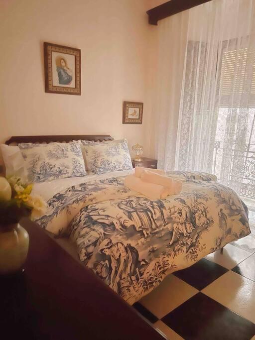 La Casa De Manolita Baena